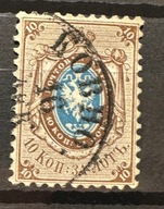 Rosja Mi5 kas, Kowno 25Euro