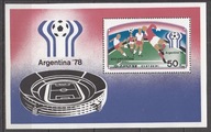 1977 Korea Mundial Argentyna Mi blok 41 **