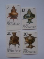 ZSRR - samowary - Mi. 5924-27 **