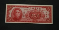 Chiny - Kwantung - banknot - 100 Yuan 1949 rok - S2459