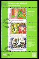 Fi 4793-4795 Blok 309 Świat oczami młodych Czas na zdrowie - BLOK 2017