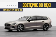 Volvo V60 Ultra B4 Mild Hybrid 197 KM Benzyna