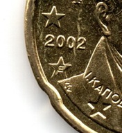 Grecja. 20 eurocent z2002 roku z woreczka startowego w gwiazdce z literka E