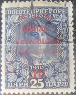 Czarnogóra stary znaczek z nadrukiem (2/13