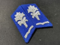 Patki Milicja Obywatelska MO Haft Bajorek Wersja IV