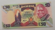 Zambia 50 kwacha