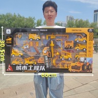 Zestaw City Engineering Team XXL 60 CM 12 elementów