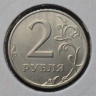 *ROSJA [0065] *2 ruble 2006 Federacja Rosyjska Orzeł (heraldyka) MMD