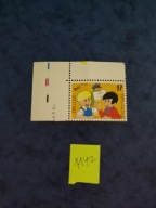 Belgia. Stan MNH. 01147