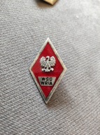 LWP,PRL WSO WRiA szkoła oficerska wojsk rakietowych i artylerii Toruń
