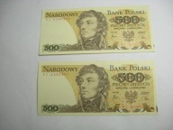 500 zł 1982 EL wada BCM