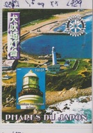 LATARNIE MORSKIE,Congo Mi.czysty L729