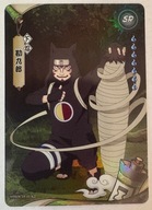 Karta Naruto TCG Kayou Kankuro - NRB08-SR-003L2