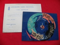 SIPIŃSKA ALIBABKI zapomniałam POCZTÓWKA DŹWIĘKOWA Ruch 1971 NOWA