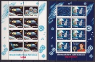 1973 Badania kosmosu Fi ark. 2108-09 **