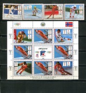 A50338) Olimpiada 94: Paraguay 4323 - 4327 KLB**