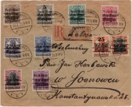 Fi 6,7,8,10,11,12,13,14,15,16- kasownik SOSNOWICE - na kopercie