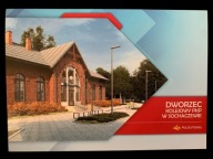 2023 Dworzec Sochaczew Fi Cp 2012 ** folder