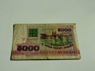 5000 rubli Białoruś; 1992; P#12; F+