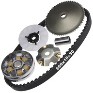 Wariator kpl Rolki 16x13 Pas Pasek Napędowy 669x18 Skuter 4T Gy6 139Qmb Qma