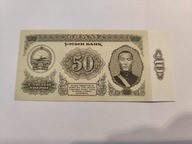 Mongolia - 50 tugrik - 1981- UNC