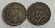 moneta Turcja Imperium Osmańskie 10 para 1909