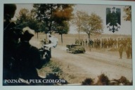 TANKIETKI CARDEN-LOYD MK VI, 1 PUŁK CZOŁGÓW POZNAŃ