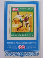 Bułgaria - MŚ Argentyna - nadruk - Mi. bl.76 **