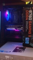 Płyta główna ATX Gigabyte B760 Gaming X DDR4