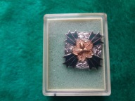 Japonia. Medal Strażaka „Za Długą i Wzorową Służbę”, nowy w etui, С7