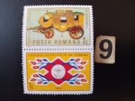 Znaczki , Dzień znaczka , Rumunia MNH