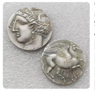 Moneta Kolekcjonerska Rzymska 11