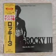 Rocky III Original Motion Picture Score Bill Conti 1982 Japan (NM/NM-)