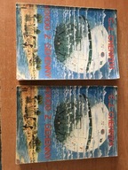 C.J. CHERRYH 40000 Z GEHENNY W DWÓCH TOMACH WYDAWNICTWO KLUBOWE KLUBÓWKA