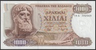 Grecja 1000 drachm 1970 - stan bankowy UNC