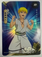 Karta Naruto TCG Kayou Naruto Uzumaki - NRZ08-SR-013L2