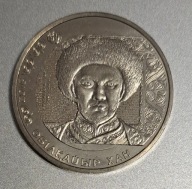 Kazachstan 100 tenge 2016r. Abul Khair Khan