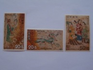 Japonia - Ochrona Grobów TAKAMATSU -ZUKA - Mi. 1174 -76 **
