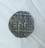 BHUTAN - CHHE-TAM 1865 - 1900 (4) - ładna