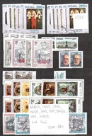 Polska 1991 rocznik, czyste i kasowane.