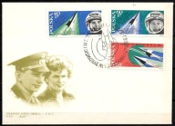 *FDC ROCZNIK 1963 Fi 1287 B1 kas. KOSMOS
