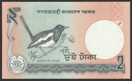 Bangladesz 2 taka 1994 - stan bankowy UNC