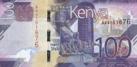 Kenia - 100 Shilingi - 2019 - P53 - St.1 seria AA