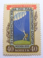ZSRR - Mistrzostwa Świata w spadochroniarstwie - Mi. 1863 **
