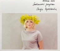 MAJA POPIELARSKA AUTOGRAF!!