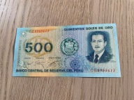 Peru - 500 soles - 1976 - UNC