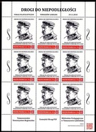 TOMASZÓW LUBELSKI JÓZEF PIŁSUDSKI- DROGI DO NIEPODLEGŁOŚCI 2018 ark. spers.