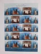 4384 ** Ark. Śladami Karola Wojtyły - Niegowić / 2011