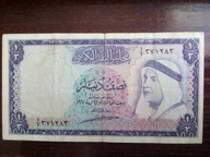 Banknot 1/2 dinar Kuwejt