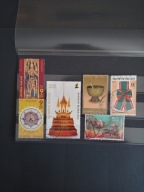 Tajlandia (W 12/56 )